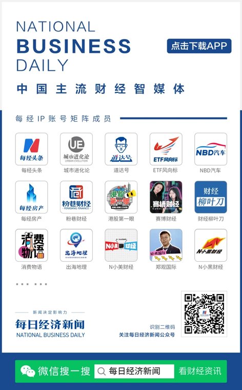 侯某某,不得录用为公务员