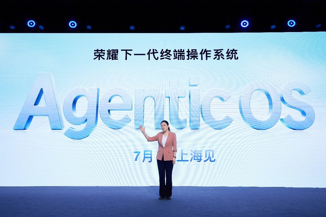 万卡级智算集群落地、新型光纤规模化商用!MWC上海解锁AI算力全产业链新突破