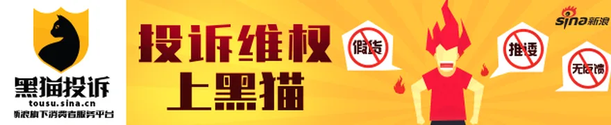 鹏博士(600804)股民索赔再向法院提交立案,倒计时不足2月