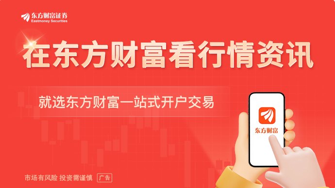 取消固定分时电价后 工商业电费会更贵还是更便宜