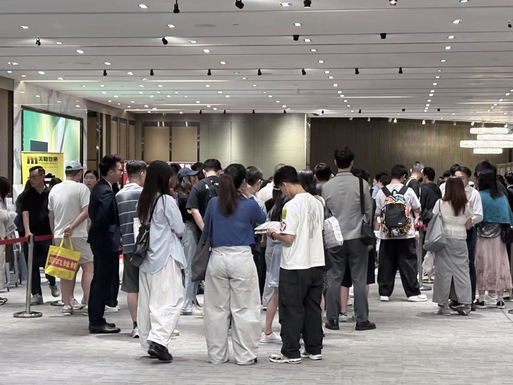 香港楼市里投资客身影增多,买家急了