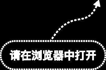 “三合一”重组再进一步!万亿级券商整合进入关键审批环节