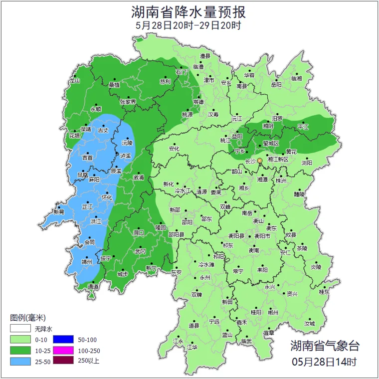湖南天气：最高气温30℃，局地大雨，周末逐渐放晴